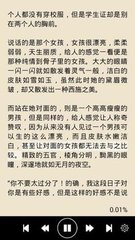 爱游戏APP官方版下载